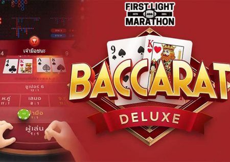 Baccarat Deluxe