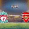 Nhận định Liverpool vs Arsenal, 22h30 – 31/08/2025